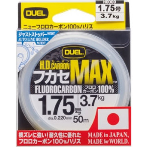 Леска Duel H.D.Carbon MAX   50m #1.25 (0.190 mm) 2.6 kg