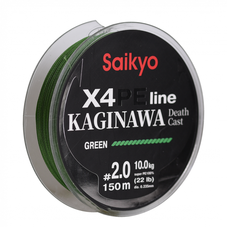 Шнур Saikyo KAGINAWA X4PE 150m, зеленый #2 (0,235mm), 10kg